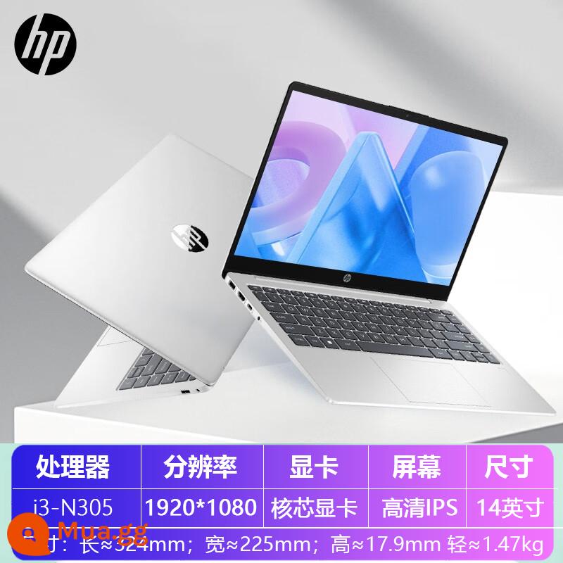 HP/HP Star 14Pro/15 Phiên bản thanh thiếu niên Intel12 Thế hệ Core i5/i7 Sinh viên và sinh viên di động Trò chơi kinh doanh sinh viên trực tuyến Trò chơi kinh doanh độc lập - [Khuyến nghị dành cho văn phòng] Starbook14: Octa-core i3-N305+card đồ họa lõi+FHD độ phân giải cao