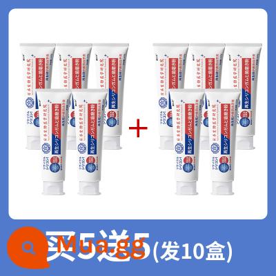 【Giao hàng trong ngày】Kem đánh răng Silicon tái sinh Nhật Bản - Công nghệ Silicon tái sinh - Thích hợp cho 3-60 tuổi - Mua 5 tặng 5 [điều trị nặng]