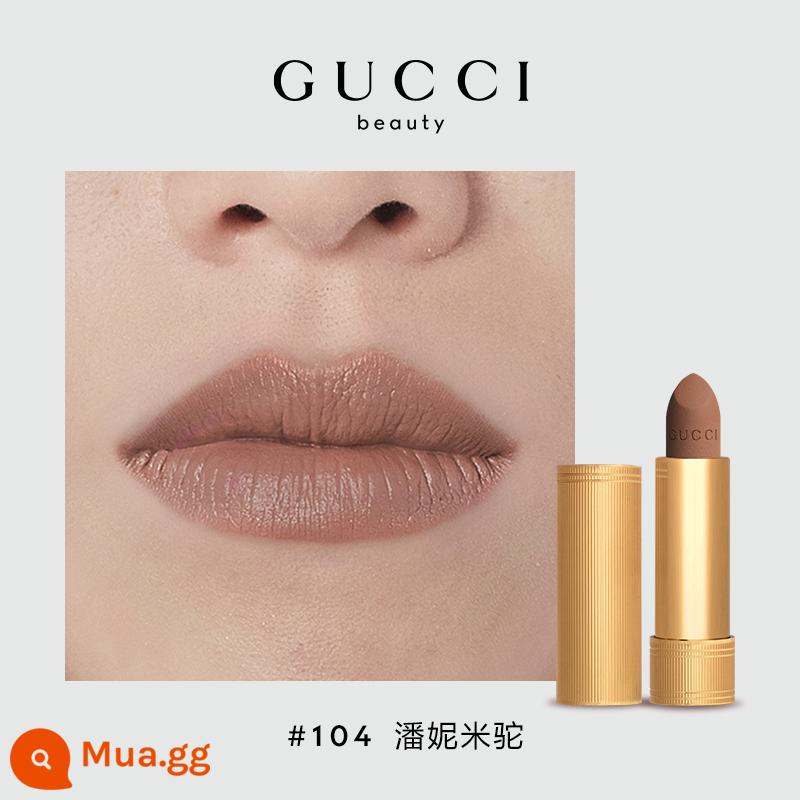 [Chính hãng] Son lì GUCCI Gucci nhung 25 217 519 son lì - 104 Lạc đà Pennymi