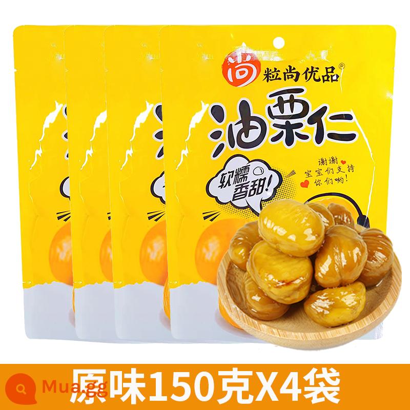 Xiguizi dầu hạt dẻ nhân 200g hạt dẻ bóc vỏ ăn liền chân không Qianxi Gan hạt dẻ nhân hạt dẻ cửa hàng hàng đầu Xiguizi - Lishang Youpin 150g * 4 túi (cùng nhà máy với Guizi)