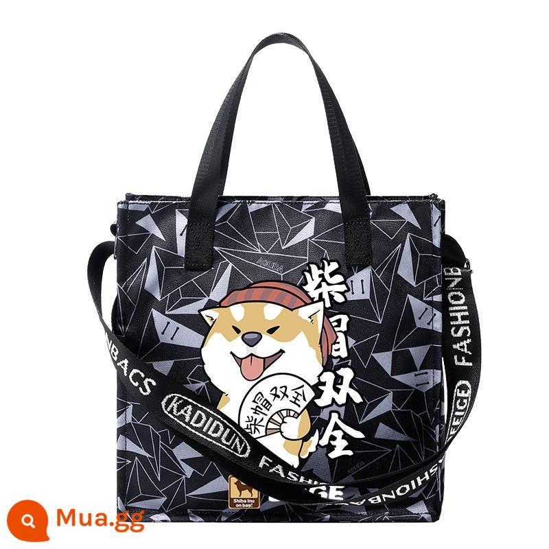 Carditon Shiba Inu Hoạt Hình Túi Vải Oxford Teen Học Sinh Túi Đeo Vai Xu Hướng Nam Nữ Hướng Dẫn Túi Túi Tote - v2-Gray-Chai và ngoại hình