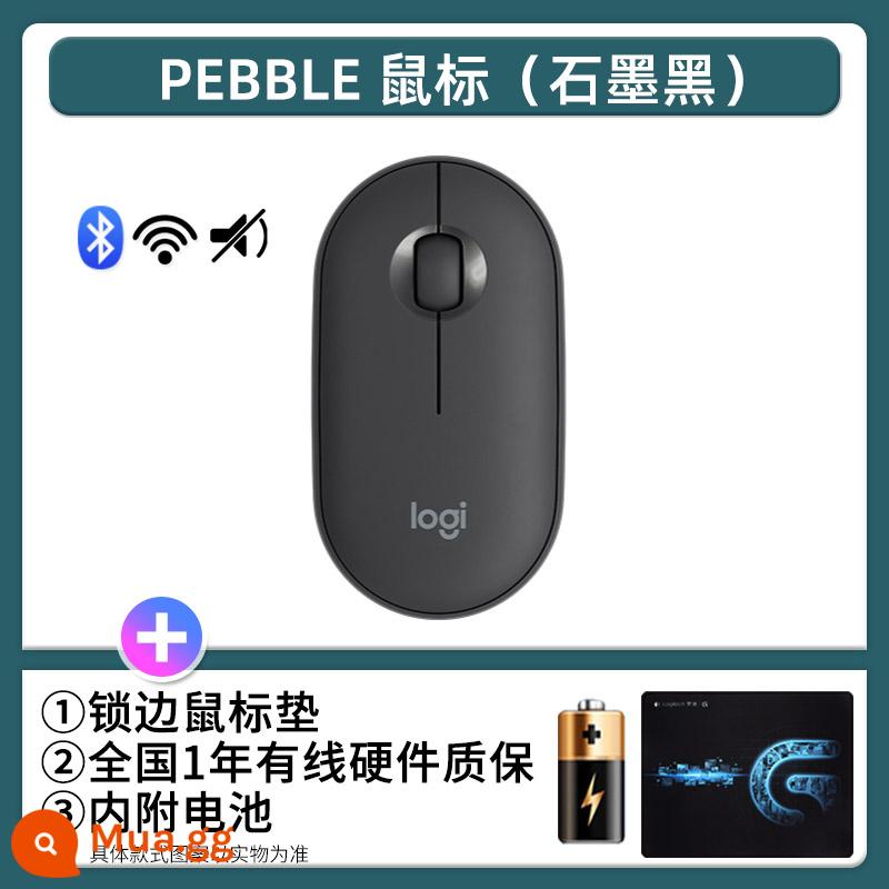 Logitech Pebble Bluetooth không dây hai chế độ tắt tiếng chuột máy tính đá cuội thời trang bé gái siêu mỏng di động dễ thương - Đá cuội than chì đen + miếng lót chuột