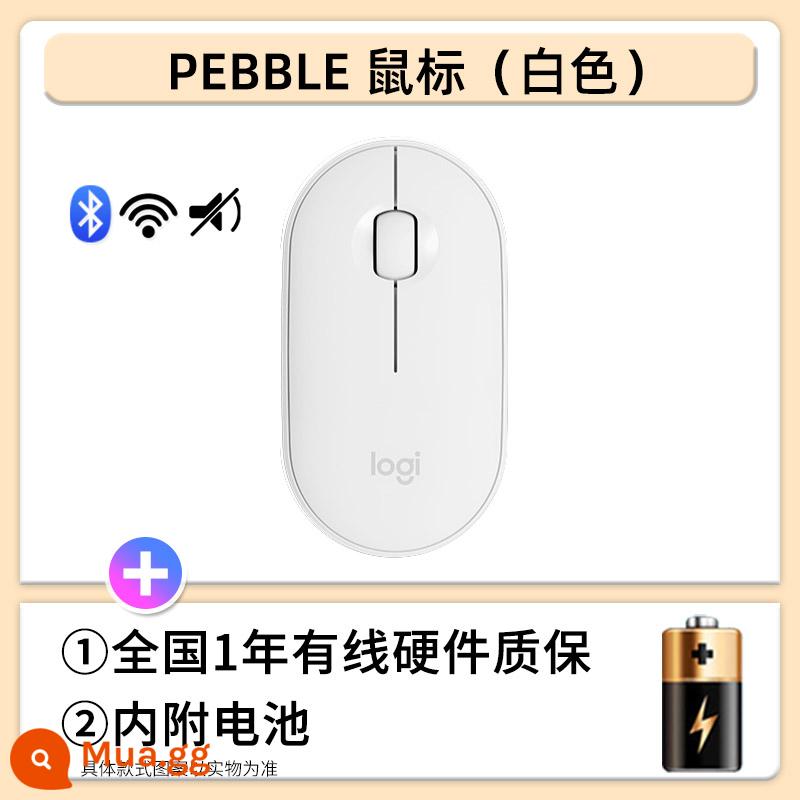 Logitech Pebble Bluetooth không dây hai chế độ tắt tiếng chuột máy tính đá cuội thời trang bé gái siêu mỏng di động dễ thương - Sỏi màu trắng nhạt