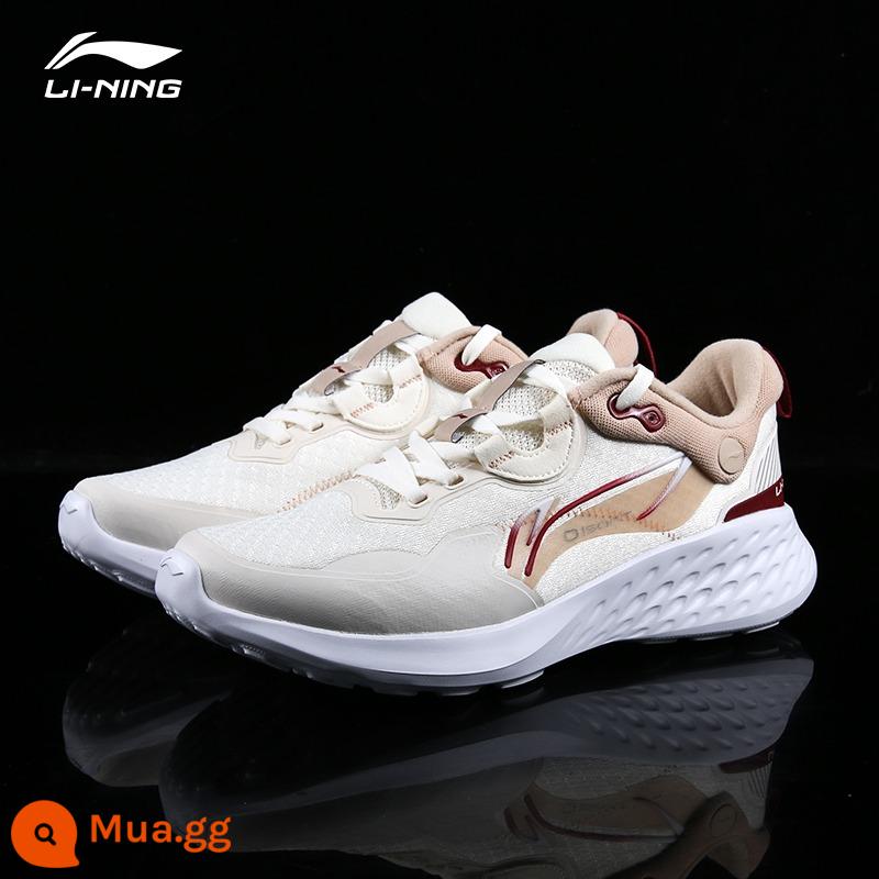 Giày thể thao Li Ning Giày nam Giày nam mùa thu và mùa đông mềm mại thế hệ mềm thứ năm Giày chạy màu đen samurai 6 giày địa chấn bảo vệ địa chấn nam - Tiêu Chuẩn Trắng-Mềm Yếu Tố Xuân Thu