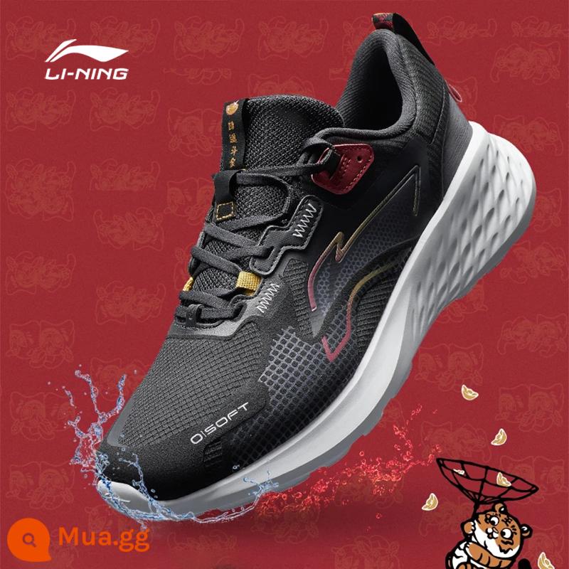 LI NINGYUN's Five Dynasties Running Shoes Giày nam Mùa thu và mùa đông Red Red 5Pro High School School Giày học Giày Thể thao Thế hệ thứ 6 - Black-soft kiếm tiền mỗi ngày