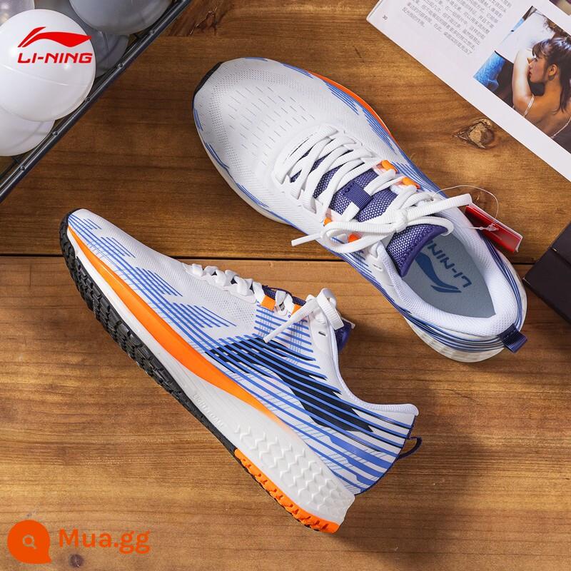 LI NINGYUN's Five Dynasties Running Shoes Giày nam Mùa thu và mùa đông Red Red 5Pro High School School Giày học Giày Thể thao Thế hệ thứ 6 - Thỏ Trắng-Đỏ 4