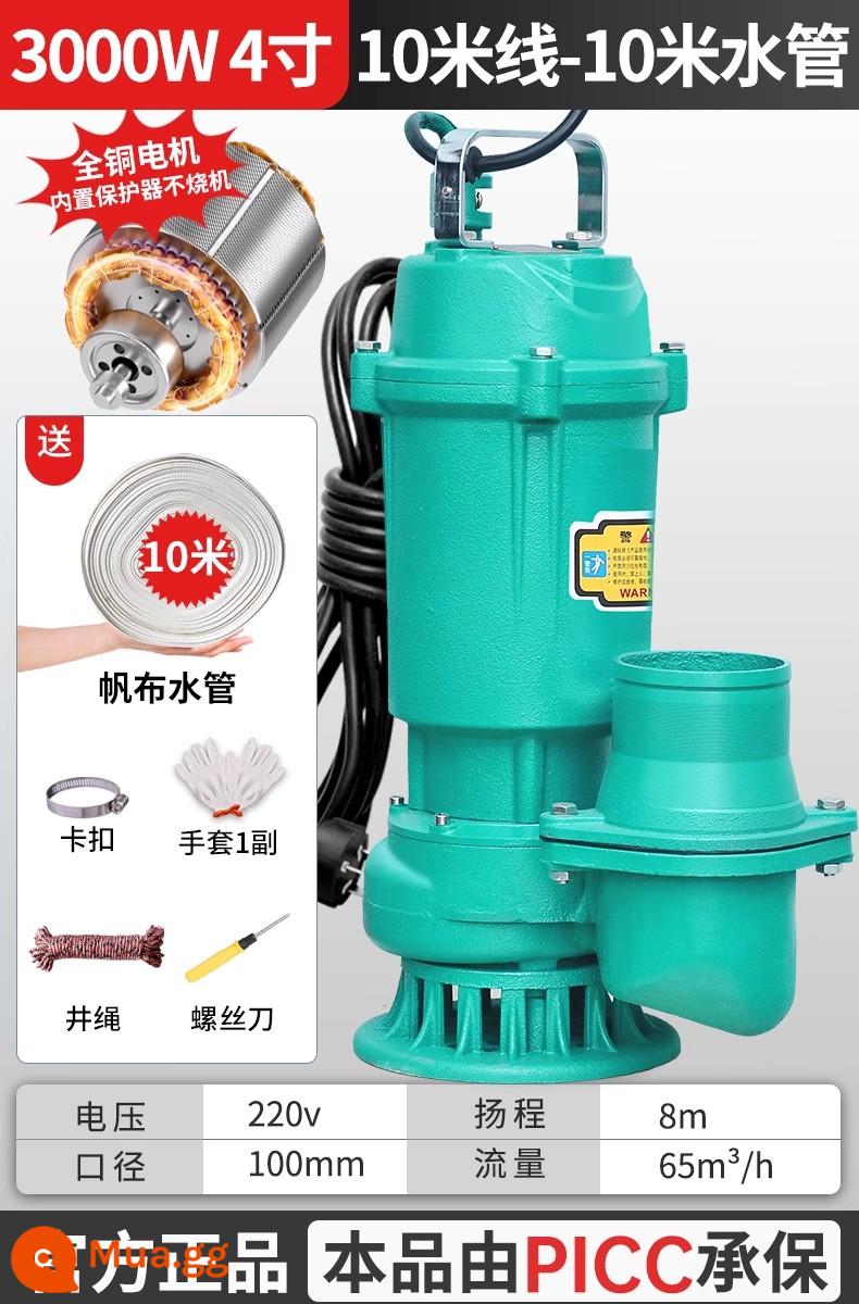 Máy bơm chìm 220V máy bơm nước thải nhỏ máy bơm hộ gia đình máy bơm nông nghiệp đầu cao lưu lượng lớn tưới tiêu nước thải - Lưu lượng lớn 3000W 4 inch - Đường 10 mét + ống nước 10 mét