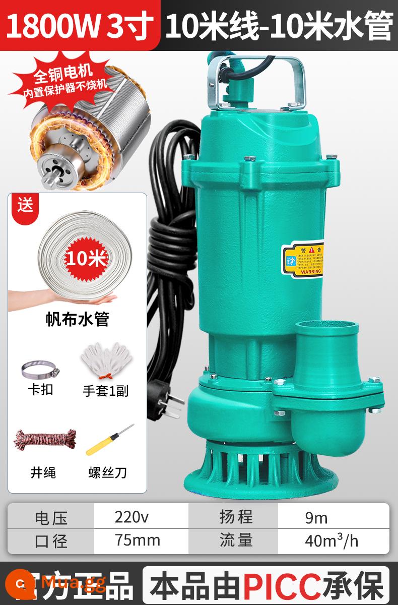 Máy bơm chìm 220V máy bơm nước thải nhỏ máy bơm hộ gia đình máy bơm nông nghiệp đầu cao lưu lượng lớn tưới tiêu nước thải - Lưu lượng lớn 1800W 3 inch - Đường 10 mét + ống nước 10 mét