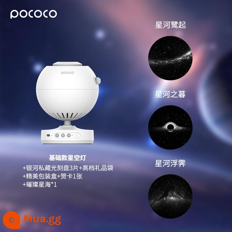 Pococo Bầu Trời Đầy Sao Ánh Sáng Galaxy Máy Chiếu Quà Tặng Giáng Sinh Cho Bạn Gái Đèn Ngủ Phòng Ngủ Ngủ Khí Quyển Ánh Sáng - Bảng điều khiển màu trắng + Bộ sưu tập Galaxy Private 3 miếng + Biển sao rực rỡ, tổng cộng 4 miếng