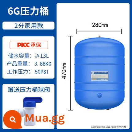 Lu Yue 3.2G6G11g20 gallon thùng chứa nước áp suất thùng chứa nước thương mại / hộ gia đình bể chứa nước bể chứa nước lọc nước phổ Qinyuanyi - Thùng áp lực chứa nước Luyue 6G (thép carbon) có van bi