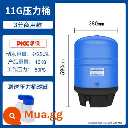 Lu Yue 3.2G6G11g20 gallon thùng chứa nước áp suất thùng chứa nước thương mại / hộ gia đình bể chứa nước bể chứa nước lọc nước phổ Qinyuanyi - Thùng chứa nước áp lực Luyue 11G (thép carbon) có van bi