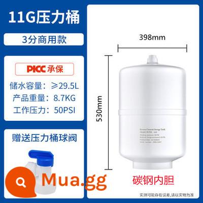 Lu Yue 3.2G6G11g20 gallon thùng chứa nước áp suất thùng chứa nước thương mại / hộ gia đình bể chứa nước bể chứa nước lọc nước phổ Qinyuanyi - Thùng chứa nước áp lực Chongba 11G (thép bọc nhựa) kèm van bi