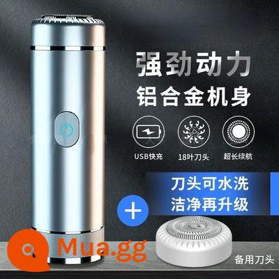 Nam Dao Cạo Điện Mini Ngày Của Cha Quà Tặng Ô Tô Di Động Du Lịch Thiết Thực Gửi Bố Dao Cạo - [Pháo thép nhỏ của Đức] Bạc quý phái + Cáp dữ liệu lưỡi dự phòng + Bàn chải làm sạch