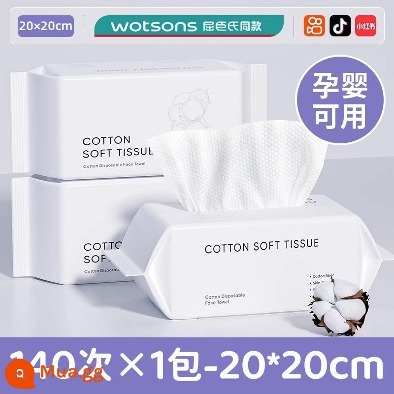 8 gói | Khăn rửa mặt cotton nguyên chất dùng một lần, sữa rửa mặt đặc, khăn mặt tẩy tế bào chết, khăn mềm cotton lau sạch không xơ, sử dụng ướt và khô - Model dày hơn và có giá trị lớn hơn [1 gói có thể sử dụng 140 lần] 20*20cm