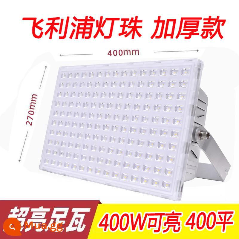 Kiến Đèn Đèn Pha LED Ngoài Trời Chống Nước Đèn Nhà Máy Xưởng Công Trường Biển Quảng Cáo Ngoài Trời Siêu Sáng 200W Đèn Trợ Sáng - Đèn Philips siêu sáng nhập khẩu 400W ánh sáng trắng