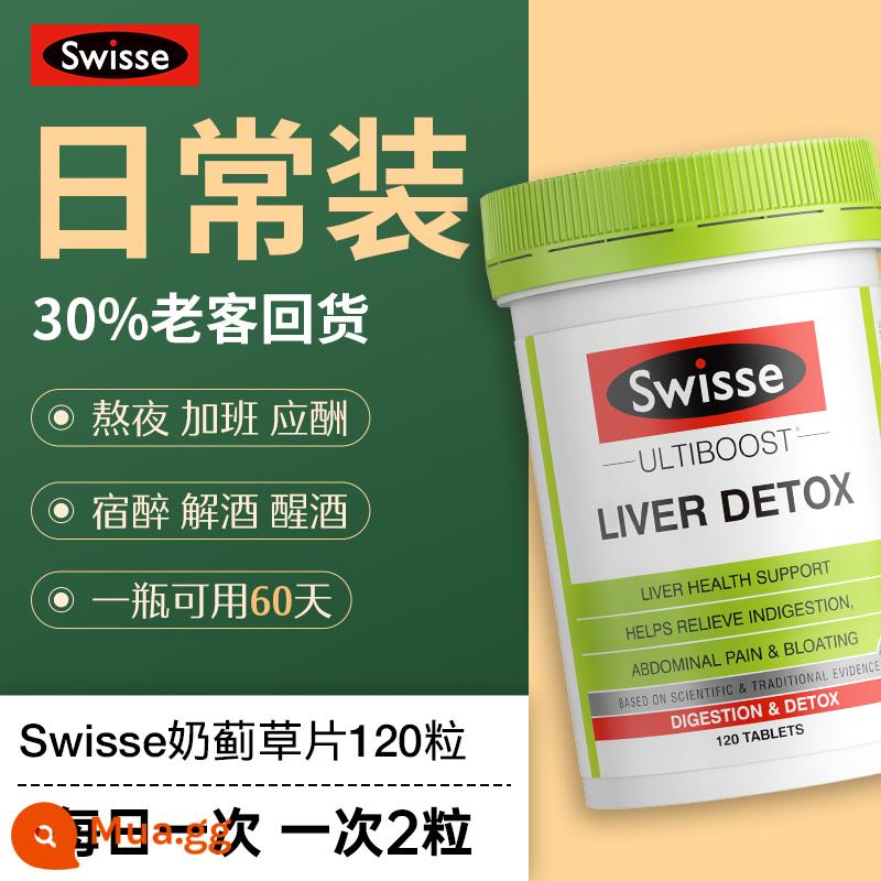 viên uống bảo vệ gan swisse viên uống bảo vệ gan swisse flagship store nôn nao bảo vệ gan milk thistle viên bảo vệ gan cho nam giới - [Chuẩn bị hàng ngày] Cây kế sữa swisse 120 viên