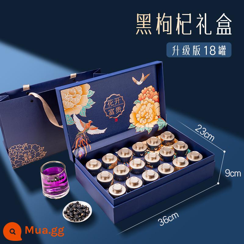 Xác thực Qinghai hoang dã black wolfberry hạt lớn nam thận hộp quà tặng cao cấp cho người lớn tuổi quà tặng quà tặng đồng hành cao cấp - [Trái cây lớn cao cấp] Dâu đen 18 lon xanh [phải chọn trong lễ hội]