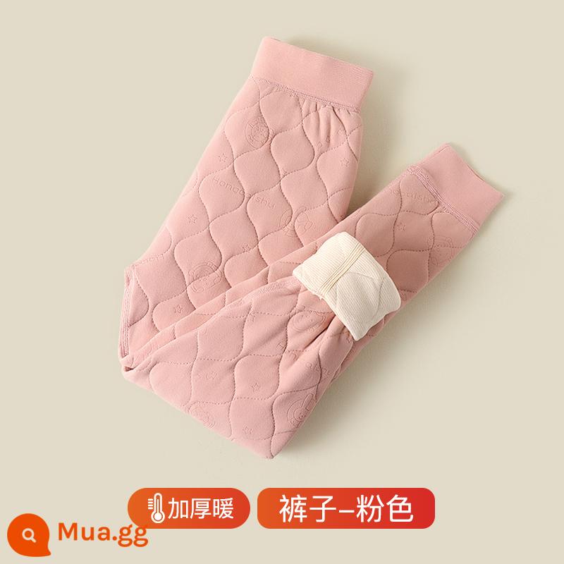 Đồng phục hiện vật trẻ em bông áo lót bên trong mùa đông nhung dày ấm áo quần áo cotton bé gái làm nóng quần áo và quần - [Sakura Pink] Quần tạo tác đồng phục học sinh bằng len, chịu lạnh đến -20oC