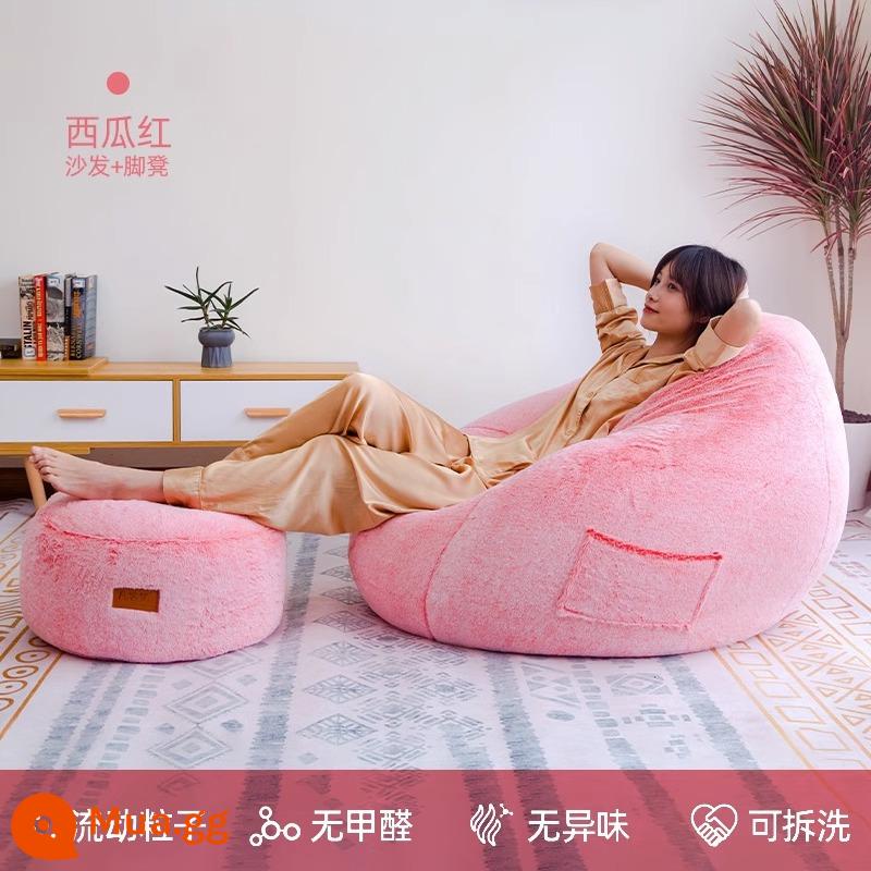 Fankeyou lười sofa túi đậu kháng khuẩn chống ve có thể nằm và ngủ công nghệ vải tatami sofa đơn ban công - Dưa hấu đỏ + "Bàn đạp"