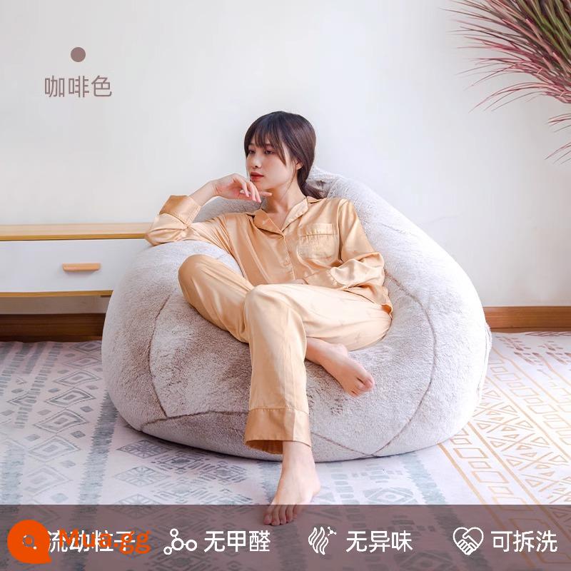 Fankeyou lười sofa túi đậu kháng khuẩn chống ve có thể nằm và ngủ công nghệ vải tatami sofa đơn ban công - Màu nâu