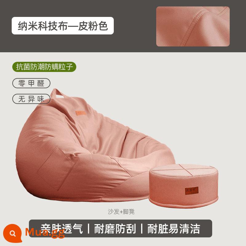 Fankeyou lười sofa túi đậu kháng khuẩn chống ve có thể nằm và ngủ công nghệ vải tatami sofa đơn ban công - Da hồng + "bàn đạp"