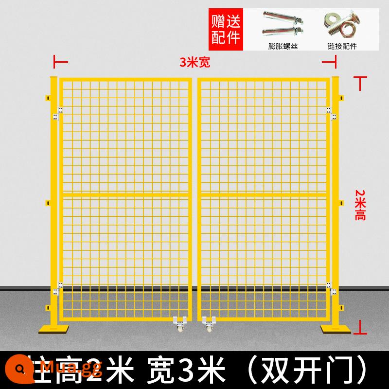 Xưởng nhà kho lưới cách ly hàng rào dây thép vách ngăn lan can hàng rào hàng rào lưới hàng rào công nghiệp ngoài trời lưới bảo vệ - Cao 2 mét * cửa đôi rộng 3 mét