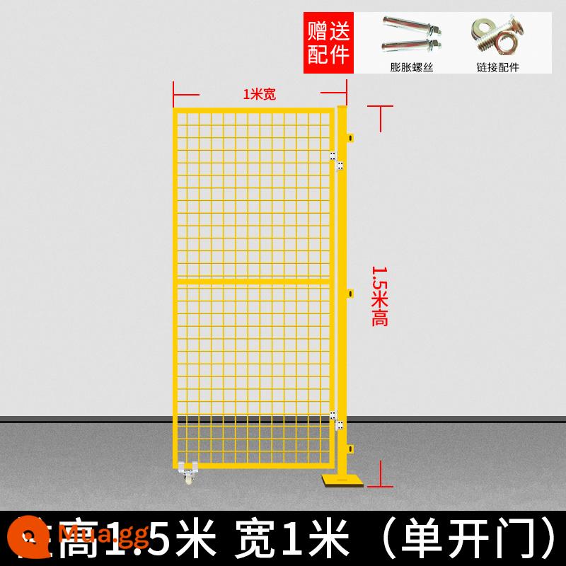 Xưởng nhà kho lưới cách ly hàng rào dây thép vách ngăn lan can hàng rào hàng rào lưới hàng rào công nghiệp ngoài trời lưới bảo vệ - Cửa đơn cao 1,5 mét * rộng 1 mét