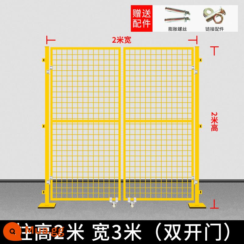 Xưởng nhà kho lưới cách ly hàng rào dây thép vách ngăn lan can hàng rào hàng rào lưới hàng rào công nghiệp ngoài trời lưới bảo vệ - Cao 2 mét * cửa đôi rộng 2 mét