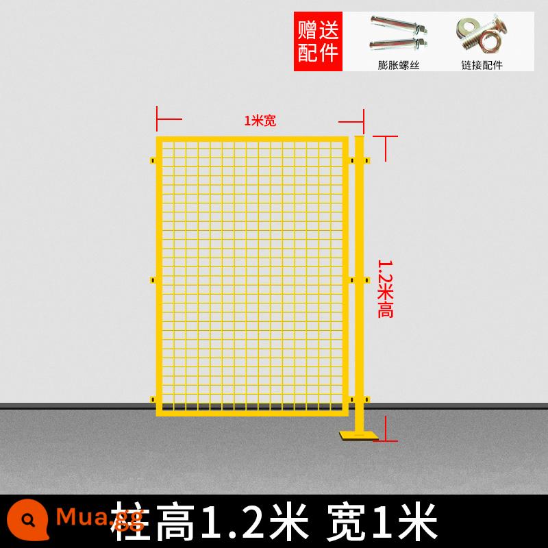 Xưởng nhà kho lưới cách ly hàng rào dây thép vách ngăn lan can hàng rào hàng rào lưới hàng rào công nghiệp ngoài trời lưới bảo vệ - Cao 1,2 mét * rộng 1 mét (một lưới và một cột)