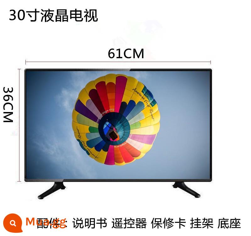 Changhong 32 Mạng HD 42Wifi Màn hình phẳng 46 inch thông minh 50 30 26 TV LCD gia đình 19 inch - Bảo vệ mắt độ phân giải cao 30 inch [phiên bản TV]