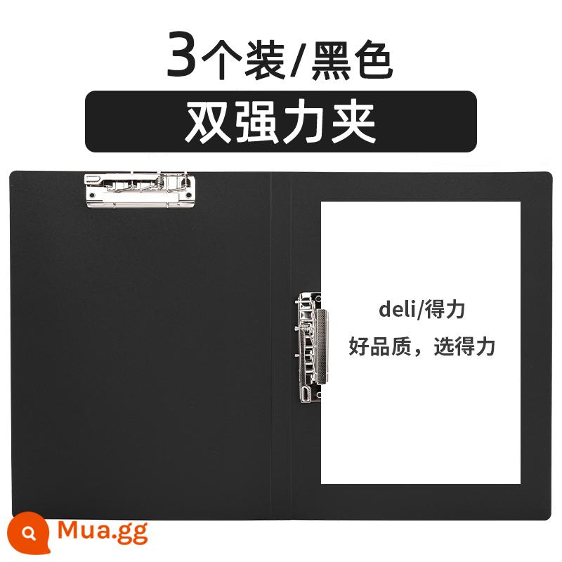 Bìa kẹp hồ sơ A4 mạnh mẽ kẹp đơn nẹp đôi kẹp dài kẹp phổ kẹp kẹp mạnh thông tin sổ sơ yếu lý lịch kẹp giấy kiểm tra kẹp hoàn thiện kẹp văn phòng vỏ cứng phân loại kẹp đôi chắc chắn giấy kiểm tra học sinh - [Kẹp Nguồn Đôi] 3 Gói Màu Đen