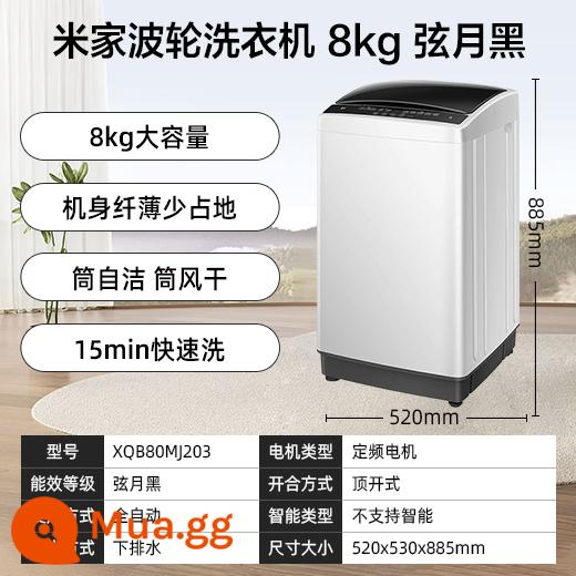 Máy giặt bánh xe sóng Xiaomi Mijia 10kg kg hoàn toàn tự động cho ngôi nhà thông minh công suất lớn loại bỏ và rửa sạch mạt bụi Tất cả - Máy giặt Mijia 8Kg gạo đen lưỡi liềm kho tóc thẳng