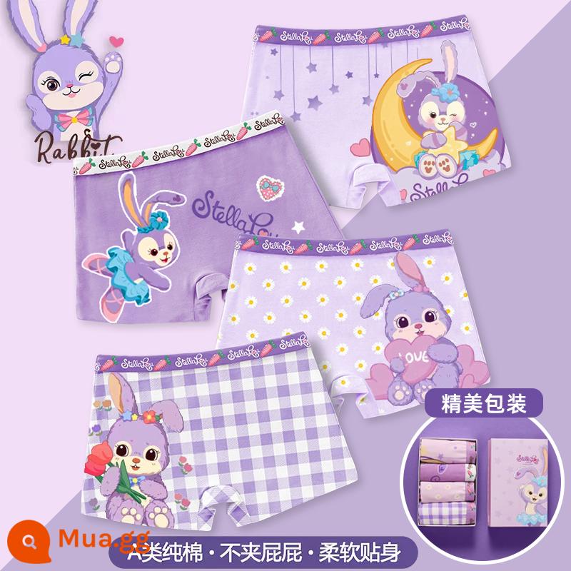 Quần lót trẻ em cotton, quần đùi cotton nguyên chất bé gái, gấu dâu bé gái, cotton, quần short 100% kháng khuẩn cho bé lớn - Sương sao [góc phẳng]