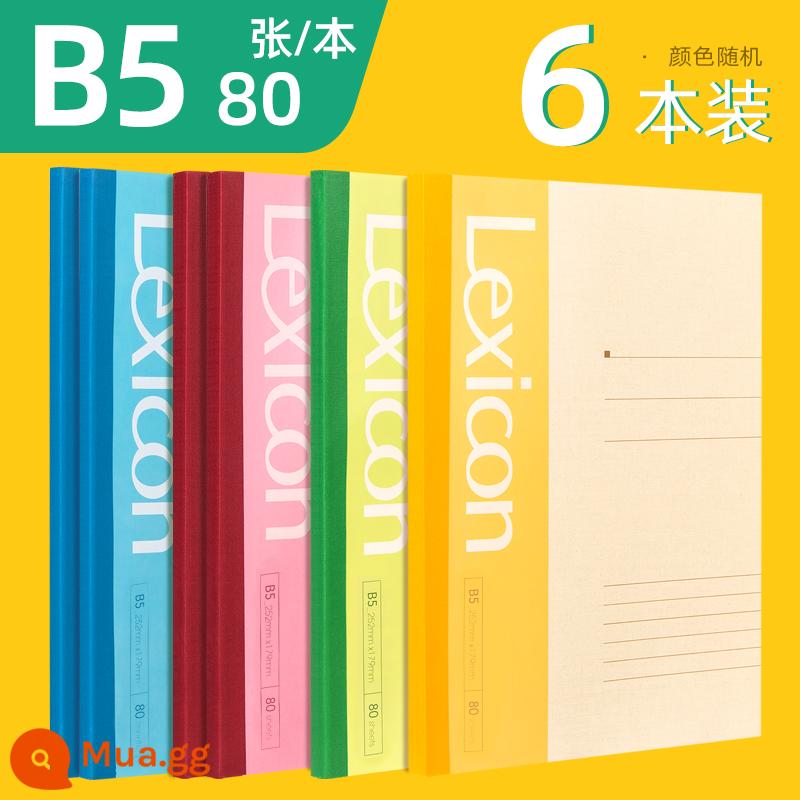 Máy tính xách tay A5 mạnh mẽ Lớn A4 Notepad Máy tính xách tay dày B5 Văn phòng kinh doanh đơn giản Bán buôn Sinh viên đại học Bài tập về nhà Sách bài tập mềm - B5-80 tờ mỗi cuốn-6 cuốn-7665