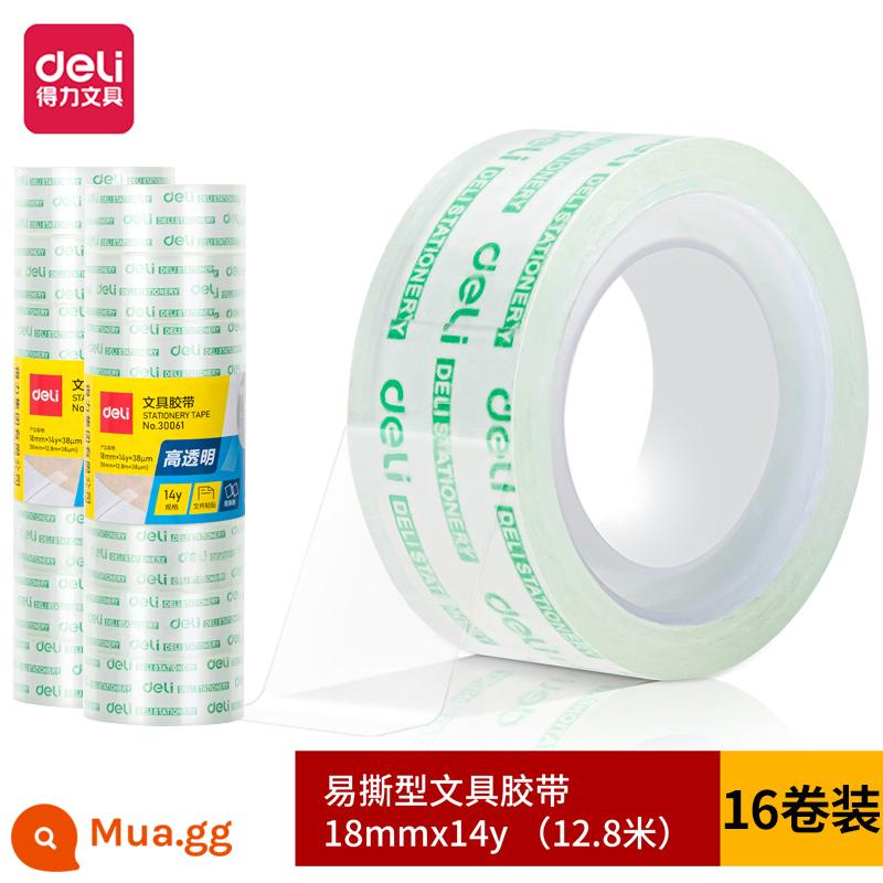 Băng keo trong suốt mạnh mẽ học sinh thổi kèn với cuộn nhỏ băng keo trong suốt mỏng và hẹp băng dính trong suốt 12mm giấy dính lực dính mạnh xé tay để sửa câu hỏi sai chính tả dính băng keo thủ công bán buôn văn phòng phẩm trẻ em - 18mm*14y-16 cuộn-30061