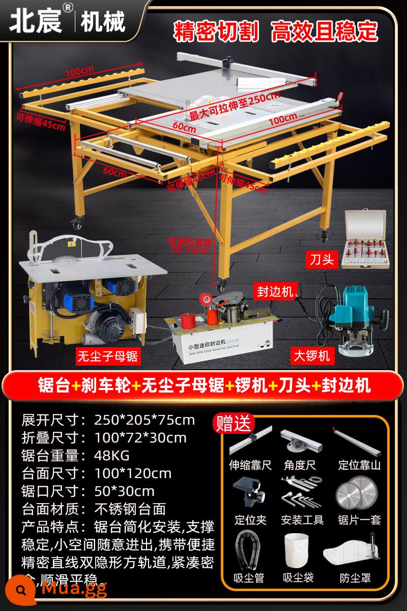 Beichen chính xác cánh tay rocker rộng theo dõi gấp bàn cưa chế biến gỗ cưa điện bàn trượt cưa máy cắt tấm nhỏ không bụi - [Mẫu Hot] Bàn trượt ray vuông chính xác vô hình đôi có bánh phanh + cưa phụ không bụi + máy dán cạnh + máy chiêng + bộ đầu cắt