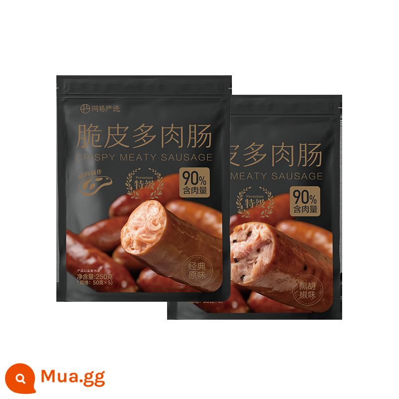 Netease Yanxuan Ham Xúc xích Xúc xích thịt heo giòn Xúc xích Mì ăn liền Đối tác Xúc xích Thịt heo xông khói Snacks - [2 túi]Hương nguyên bản*1+Hương tiêu đen*1