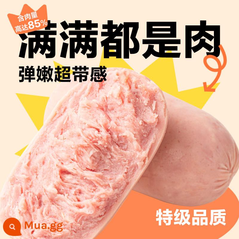 Netease Yanxuan Ham Xúc xích Xúc xích thịt heo giòn Xúc xích Mì ăn liền Đối tác Xúc xích Thịt heo xông khói Snacks - ——↓Hàm lượng thịt (thịt lợn và thịt gà) 85%, một ngụm thịt tươi và nhai thỏa thích↓——