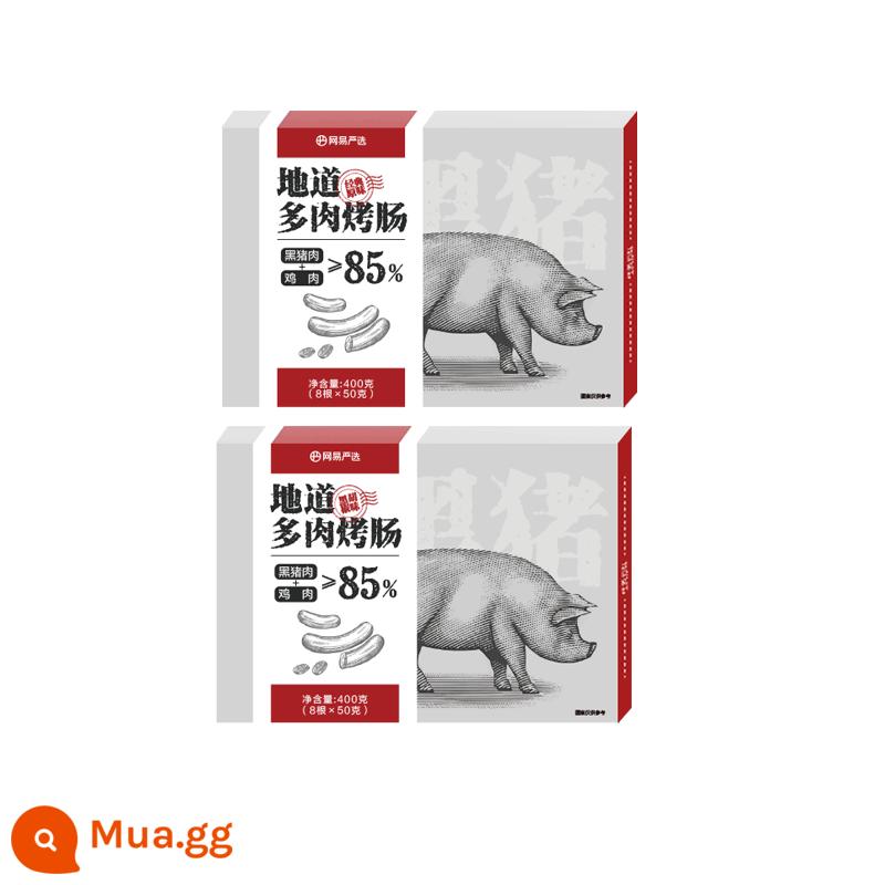 NetEase tuyển chọn kỹ lưỡng xúc xích nướng, xúc xích heo đen, xúc xích nướng trẻ em đá núi lửa, không chất phụ gia, xúc xích hot dog nguyên chất chính hãng - [2 hộp 16 que]Hương nguyên bản*1 hộp+Tiêu đen*1 hộp