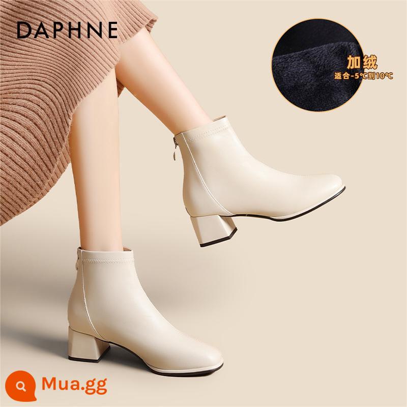 Daphne Da Cổ Ngắn Giày Bốt Nữ 2022 Mới Thu Đông Plus Nhung Pháp Nude Giày Tất Cả Trận Đen Mỏng giày Bốt Nữ - Màu be [sang trọng]