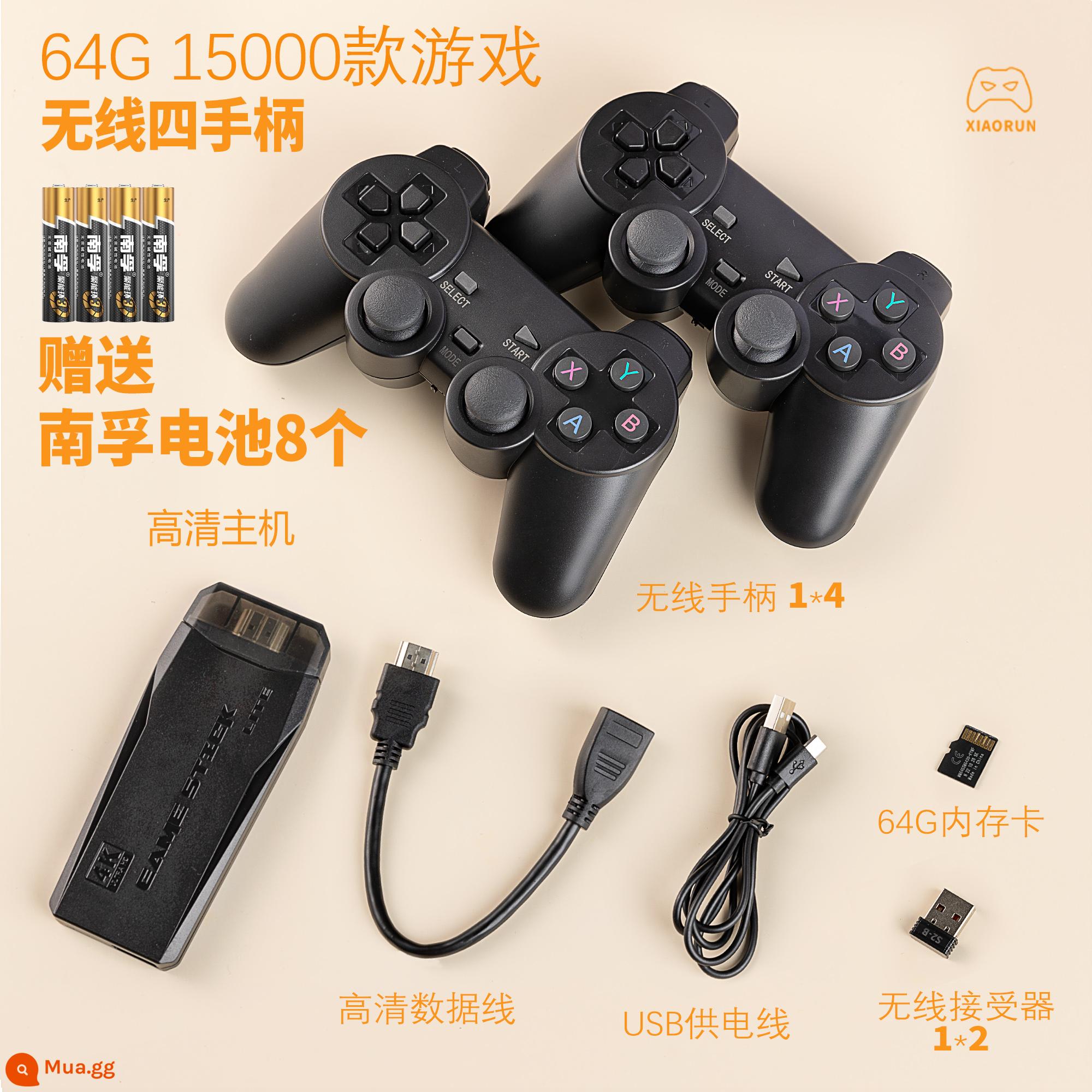 Máy chơi game gia đình độ nét cao mới 2022 được kết nối với TV tay cầm không dây arcade đôi rocker FC arcade hoài cổ - [Tay cầm không dây 64G] 4 gói ★ 15.000 trò chơi ◆ Hỗ trợ các trận chiến nhiều người chơi