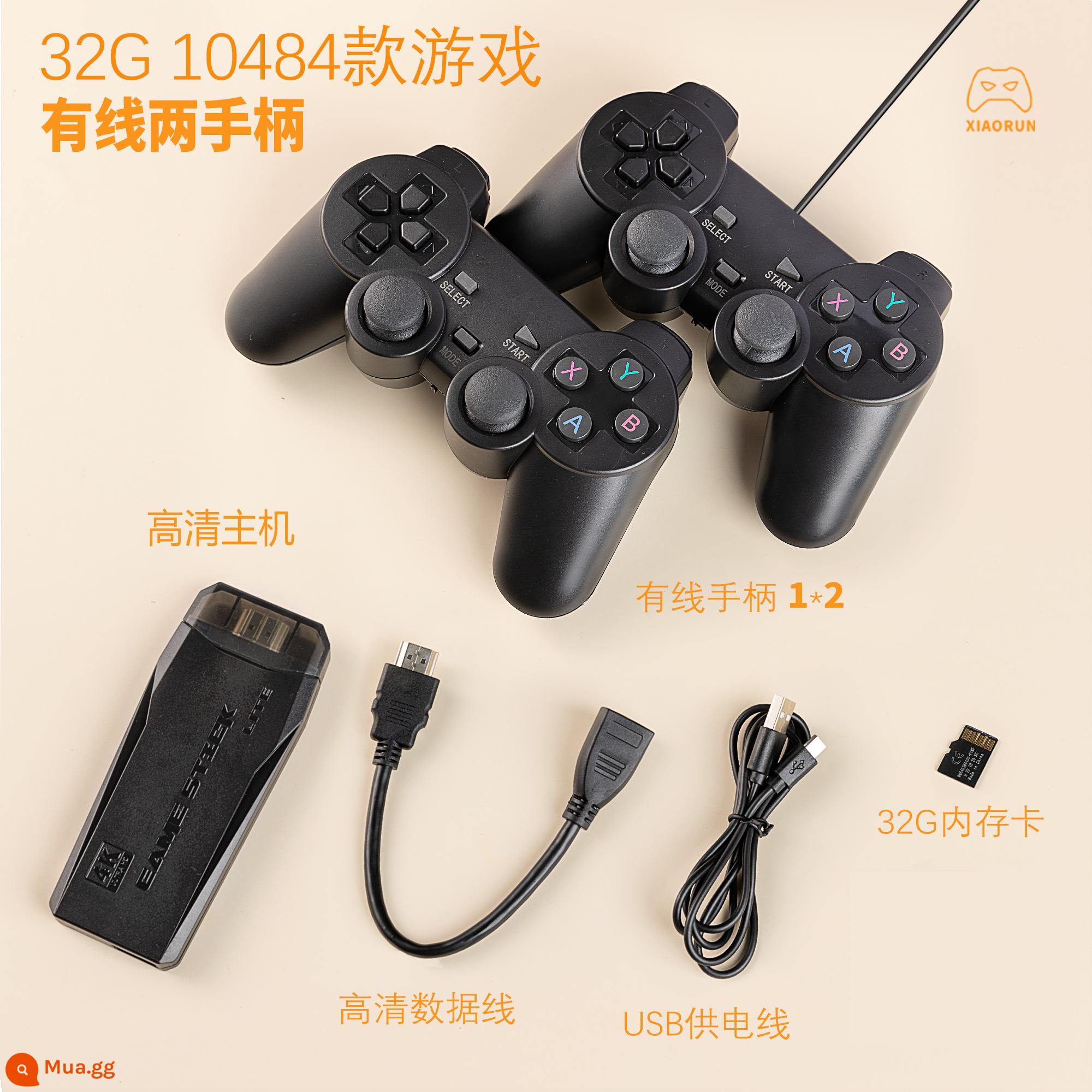 Máy chơi game gia đình độ nét cao mới 2022 được kết nối với TV tay cầm không dây arcade đôi rocker FC arcade hoài cổ - [Bộ điều khiển có dây 32G] 2 gói ★10484 trò chơi ◆Hỗ trợ các trận chiến nhiều người chơi