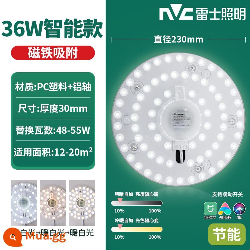 NVC chiếu sáng đèn trần LED bấc đèn thay thế bảng tròn hút từ dải đèn dải tiết kiệm năng lượng bóng đèn nguồn sáng mô-đun bảng đèn - Điều khiển thông minh bằng giọng nói 36W