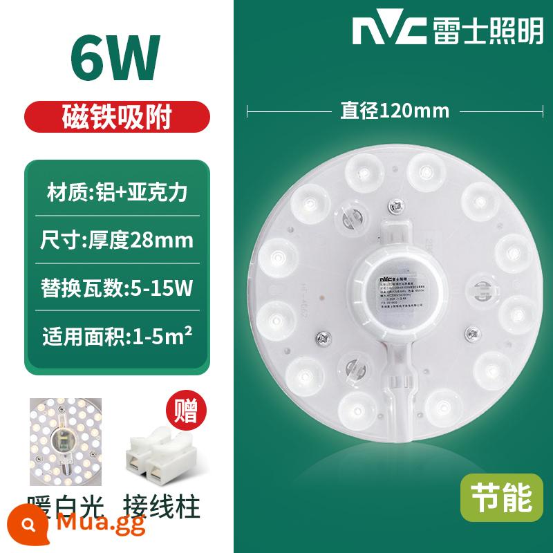 NVC chiếu sáng đèn trần LED bấc đèn thay thế bảng tròn hút từ dải đèn dải tiết kiệm năng lượng bóng đèn nguồn sáng mô-đun bảng đèn - Ánh sáng trắng ấm 6W [tròn]