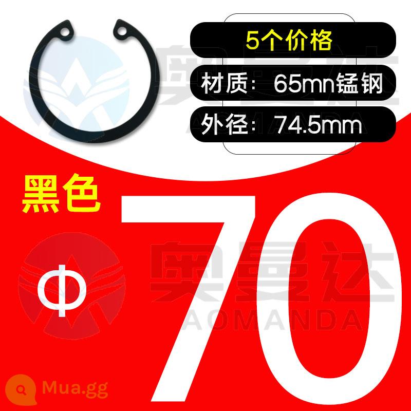 65 lỗ thép mangan có vòng tròn thẻ bên trong tiêu chuẩn quốc gia Khóa loại C lỗ thẻ lỗ GB893 với khóa loại C đàn hồi ￠7-102 - ￠70(5 cái)