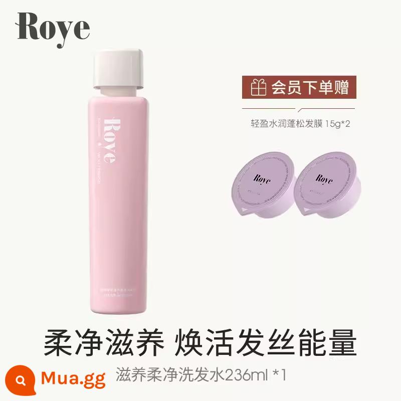 [38 Mua sớm] Dầu gội dưỡng ẩm và làm mịn Roye Keratin cải thiện kem gội khô và xoăn - [Nuôi dưỡng, làm mềm, làm mượt tóc xoăn] Dầu gội dưỡng, làm mềm 236ml*1