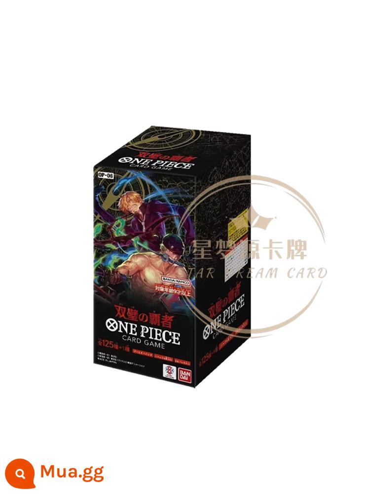 [Star Dream Source] Gói bổ trợ tiếng Trung giản thể One Piece OPC-01/OPC-2 Trận chiến thẻ bài đầu tiên One Piece - OPC-06 Hộp gốc tiếng Trung giản thể