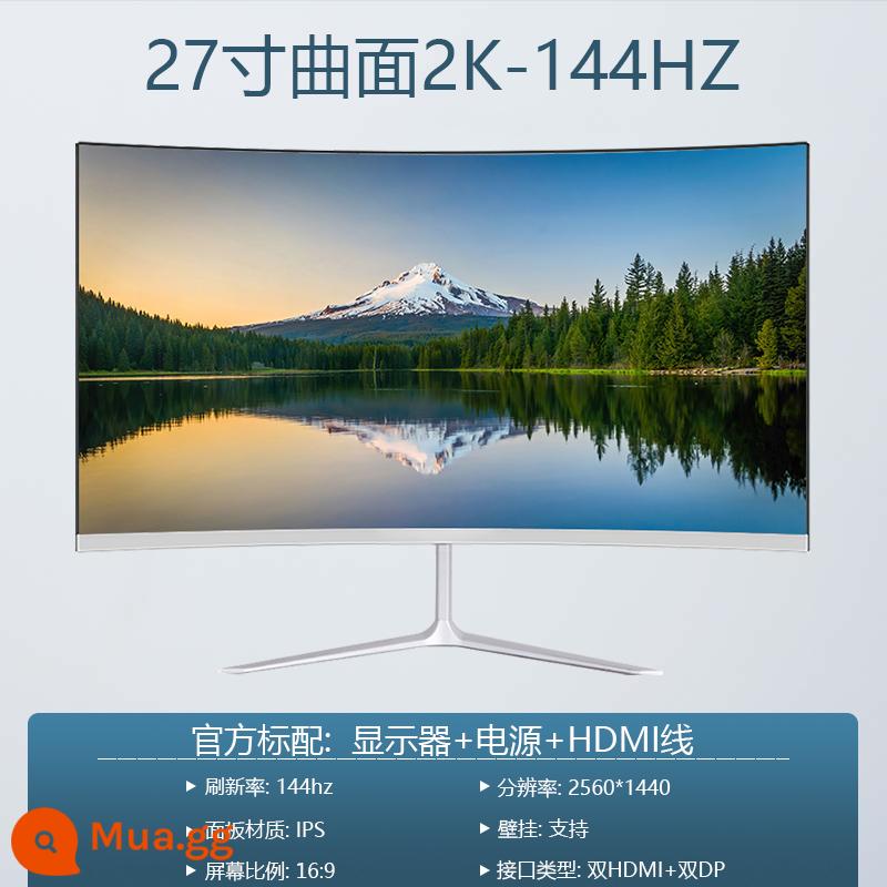 Màn hình máy tính để bàn 24 inch Màn hình hiển thị bề mặt chơi game 27/32 inch 144hz Màn hình IPS LCD - Bề mặt cong 27 inch ⭐ trắng [2K+144HZ+ không viền]