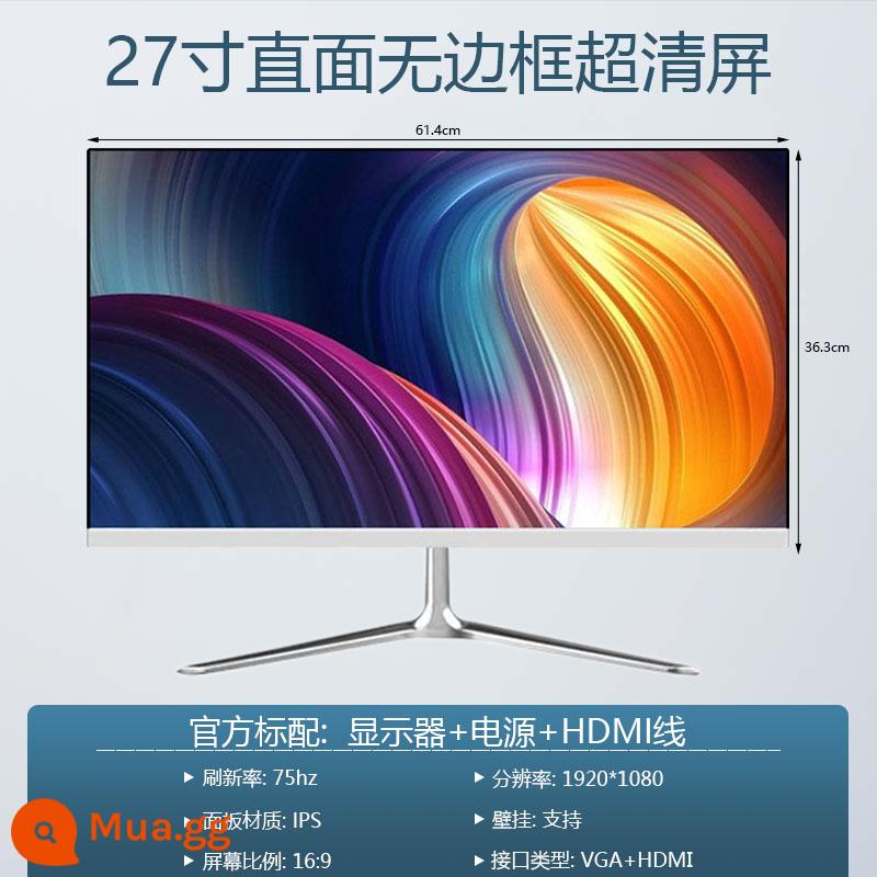 Màn hình máy tính để bàn 24 inch Màn hình hiển thị bề mặt chơi game 27/32 inch 144hz Màn hình IPS LCD - 27 inch trắng hướng trực tiếp [1K+75HZ+không viền]