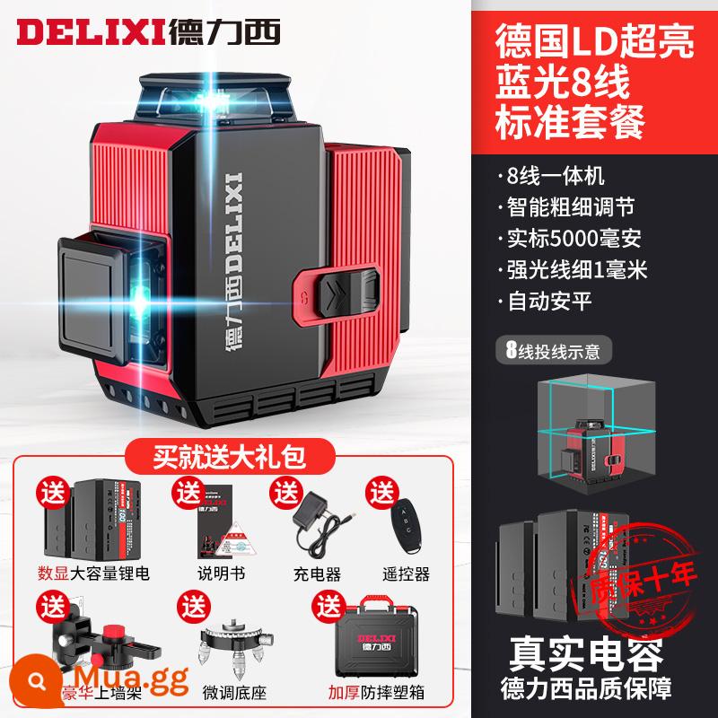 Delixi 12 hồng ngoại đo độ chính xác cao ánh sáng mạnh dòng mỏng dán tường ánh sáng xanh phẳng nước dòng laser đo - [Trần treo tường] Blu-ray 8 dây nhập khẩu Đức + điện kép + khung tường + chân đế